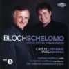 Download track Bloch - Schelomo Rhapsode