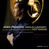 Download track 03 Grieg — Piano Concerto In A Minor, Op. 16 3. Allegro Moderato