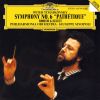 Download track Symphony No. 6 In B Minor, Op. 74, TH. 30: 4. Finale (Adagio Lamentoso - Andante)