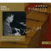 Download track Emil Gilels I - Bach, Arr - Busoni - Prelude And Fugue In D, BWV 532