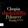 Download track Polonaise In C-Sharp Minor, Op. 26 No. 1