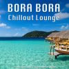 Download track Where The Earth Meets The Sky - Chillout Terrace Sunrise Mix