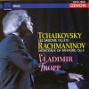 Download track 5. Tchaikovsky The Seasons Op. 37b - V. Mai Les Nuits De Mai