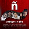Download track Niña Del Aire