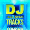 Download track Toast (Dj Rukus 82-100 Transition) (Clean)