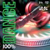 Download track Lendo Calendo (DJ Nejtrino & DJ Baur Radio Remix)