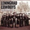 Download track Leningrad