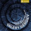 Download track Violin Concerto No. 1 In A Minor, Op. 99: IV. Burlesque - Allegro Con Brio - Presto
