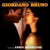 Download track Giordano Bruno
