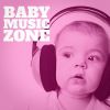 Download track Baby Bath Time Music, Pt. 2