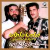 Download track Atabat Rahlu