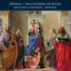 Download track Palestrina: Ricercar Del Quinto Tuono