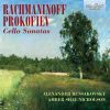 Download track Rachmaninov: Cello Sonata In G Minor, Op. 19 - I. Lento - Allegro Moderato