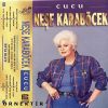 Download track Bir Numara Aşk