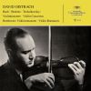 Download track 13. Violin Concerto In D Major, Op. 77 - II. Adagio