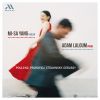 Download track Debussy: Sonata For Violin And Piano In G Minor, L. 140: III. Finale (Très Animé)
