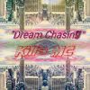 Download track Dream Chasing
