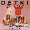 Download track TikTok