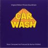 Download track Car Wash
