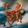 Download track Kitchenware & Candybars / My Second Album (Hidden Track) - Stone Temple Pilots