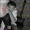 Download track Una Vita Vera (Unplugged)