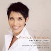 Download track 7. Donizetti: Anna Bolena - E Sgombro Il Loco... Un Bacio Un Bacio Ancora