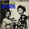 Download track Boy King Of Tokyo