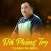 Download track Vùng Lá Me Bay