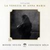 Download track 11. Vivaldi - Violin Concerto In G Major RV 308 - II. Largo Cantabile