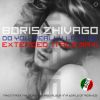 Download track Do You Really Love Me (Extended Vocal Boris Mix)
