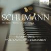 Download track Faschingsschwank Aus Wien, Phantasiebilder, Op. 26: III. Scherzino