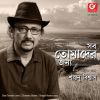 Download track Bangla, Bangladesh