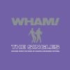 Download track Wham Rap! (Enjoy What You Do)