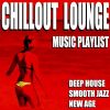 Download track Night Club Dancer (Deep House Mix)