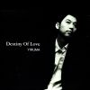 Download track Destiny Of Love