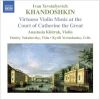 Download track 15 - Six Old Russian Songs, For Violin- Once I Was A Young Man