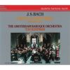 Download track 2. Overtüre 2 In B Minor BWV 1067 - 2. Rondeau