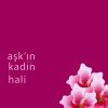 Download track Aşk Defteri