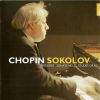 Download track Chopin - Sonate No. 2 Op. 35 In B Flat Minor: I. Grave - Doppio Movimento