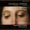 Download track 15 Manuel Pla - Salve Regina In G Minor - Et Jesum Benedictum