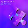 Download track ME BECAUSE OF YOU (Indigo Kxd Remix)