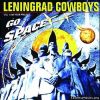 Download track Leningrad