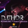 Download track African Vibration (D. J. Thor Afrobeat Mix)