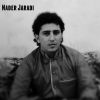 Download track Aashk El Rouh