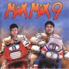 Download track Max Mix 9 (Version Megamix)