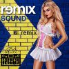 Download track Im Not Alone [Thomas Schumacher Remix] 2a 123