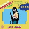 Download track Helwa Ya 'Em Oyoun Al Soud