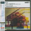 Download track 07 - Partita No. 2 In C Minor, BWV 826 - I. Sinfonia