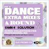 Download track Committed To Sparkle Motion (Dubvision Remix)