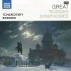 Download track Tchaikovsky: Symphony No. 4: I. Andante Sostenuto - Moderato Con Anima